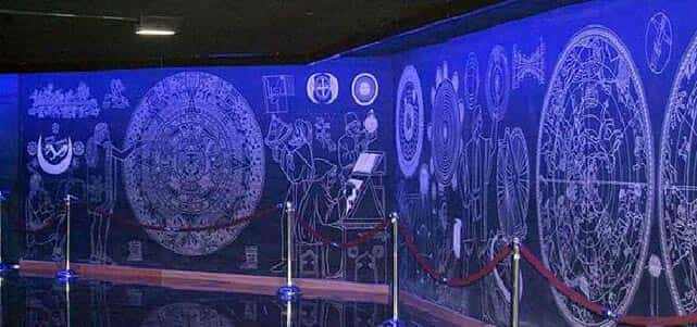 planetario luis enrrique  erro en la ciudad de méxico